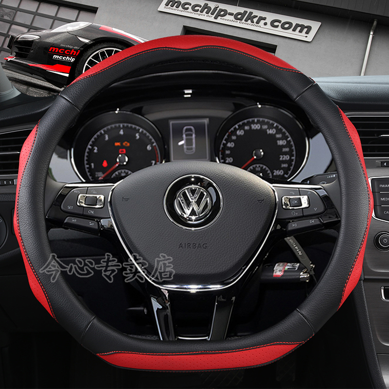 时尚   运动   防滑