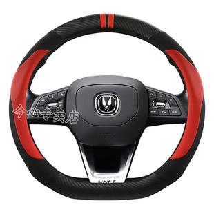 2021款22长安cs55plus专用方向盘套蓝鲸版装饰第一代免手缝四季内