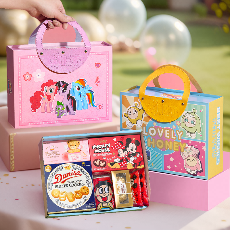 儿童零食礼盒生日伴手礼品幼儿园男女小朋友10周岁学生派对大礼包