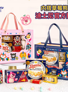 儿童生日伴手礼物新年零食大礼包幼儿园男女小朋友学生10岁回礼盒