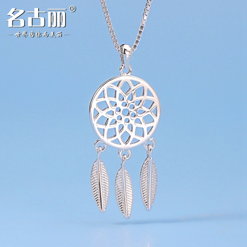 捕梦网925纯银潮女银链项链欧美小众设计网红气质ins