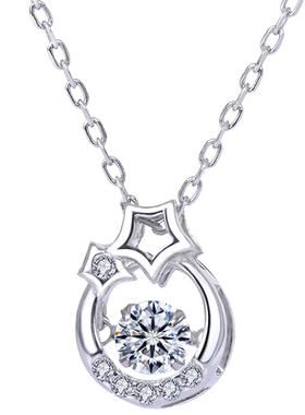 女士925银六芒星吊坠星月项链