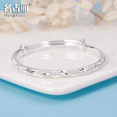 满天星9999纯银手镯女大童成人推拉足银镯子宝宝小孩婴儿满月周岁
