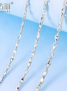 元宝链S925纯银项链女短款锁骨链无吊坠银链子细链镀白金配链百搭