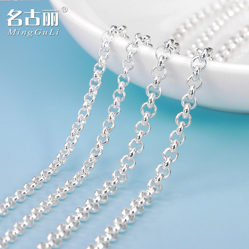 纯银项链女足银链子O字链毛衣链加长款圆圈配链白银饰品高价回收