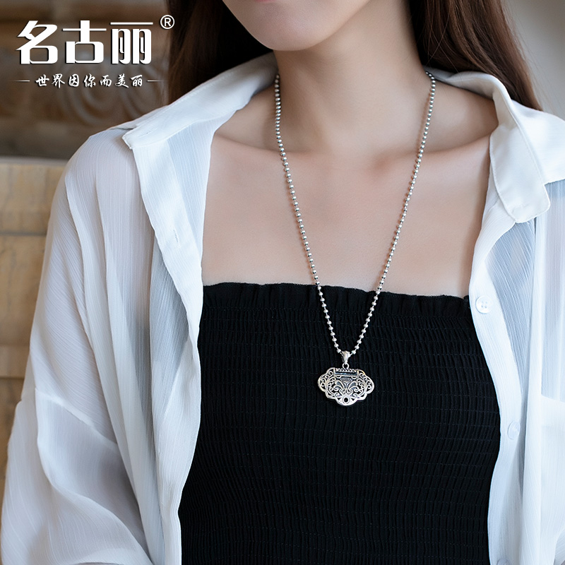 仿古做旧长命锁泰银毛衣链镂空女