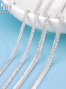 肖邦链足银项链女999纯银链子毛衣链简约银饰白银素链长款无吊坠