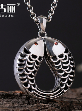 S925银双鱼吊坠女亲嘴鱼泰银项链做旧复古毛衣链挂坠时尚潮民族风