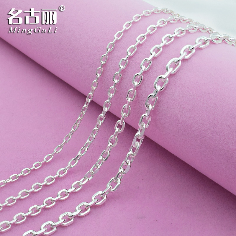 纯银项链女足银十字链子白银闪O字链简约个性时尚韩版毛衣链长款