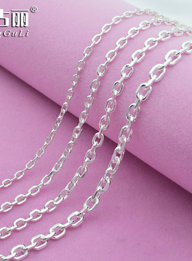 纯银项链女足银链子十字链白银O字链简约个性时尚韩版毛衣链长款