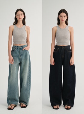 MAISON CECILE 两色/复古做旧水洗宽松阔腿裤休闲显瘦弧形牛仔裤