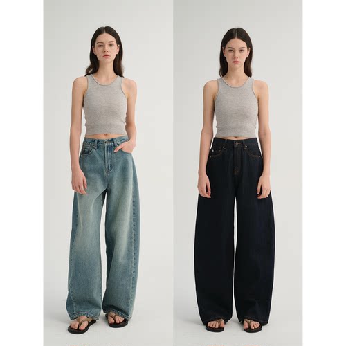 MAISON CECILE 两色/复古做旧水洗宽松阔腿裤休闲显瘦弧形牛仔裤