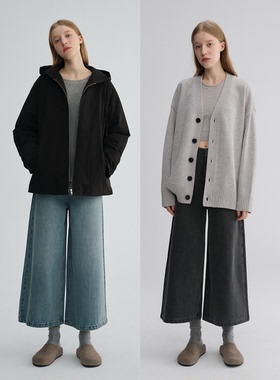 MAISON CECILE 宽松量感大裤腿休闲复古松弛感做旧牛仔八分裤