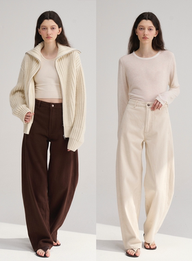 MAISON CECILE 四色/经典复古高腰牛仔弧形棕色镰刀裤白色弯刀裤