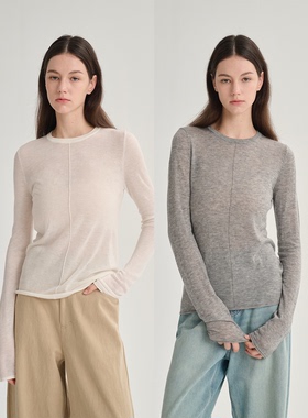 MAISON CECILE 三色/修身显瘦百搭分割设计水溶羊毛长袖打底衫女