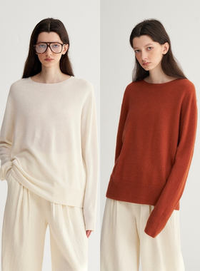 MAISON CECILE五色/羊绒细腻软糯宽松针织毛衣