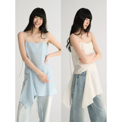 MAISON CECILE 两色/夏日清新条纹设计感扭结两穿吊带背心上衣