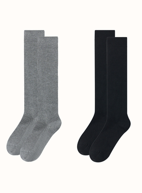 MAISON CECILE 三双|会员福利条纹百搭实用针织长袜