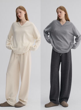 MAISON CECILE 三色/厚版天丝羊毛垂感显瘦抽绳松紧腰弧形弯刀裤