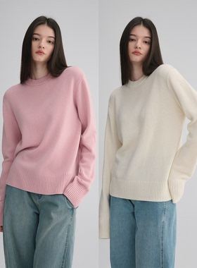 MAISON CECILE 五色|全羊毛高克重极简圆领基础百搭圆领针织毛衣