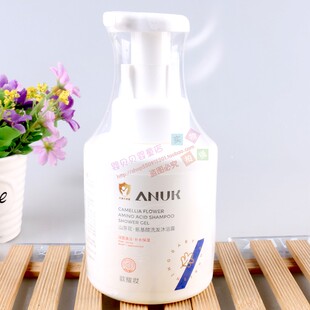 ANUK歆耀妆洗沐二合一360ml婴幼儿宝宝儿童洗澡沐浴液按压瓶
