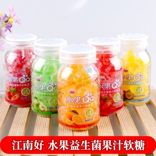 江南好水果益生菌果汁软糖综合味