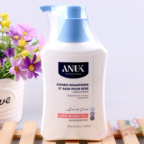 ANUK婴儿新生宝宝洗发水沐浴露