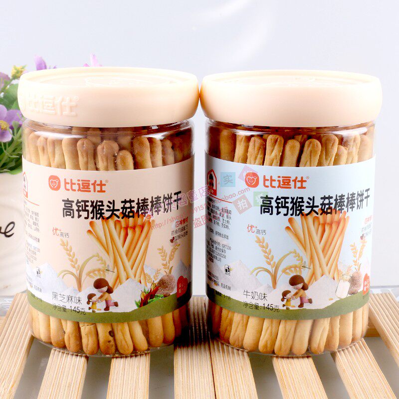 比逗仕饼干高钙猴头菇棒棒饼干145g罐装儿童牛奶味手指饼休闲食品