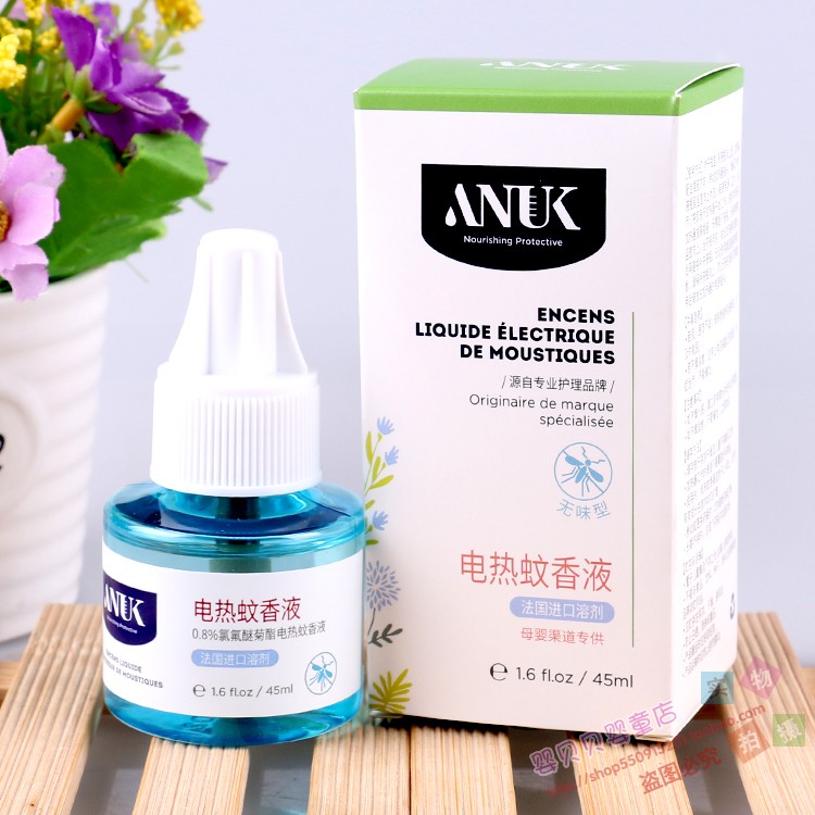 ANUK泉婴爱电热蚊香液45ml单瓶夏季驱蚊防蚊补充液家庭用包邮