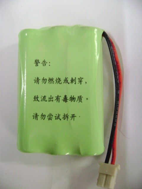 TCL子母机无绳电话电池HWD8.HWD17镍氢充电3.6V|ruв категории жизнь прибор, жизнь бытовой арматура, телефон аксессуары - от Buy2taobao.com для оказания профессиональной услуги покупки агента Taobao