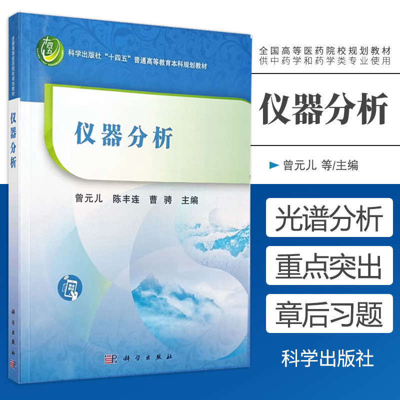 深入解析凯尔特人赛季关键比赛录像