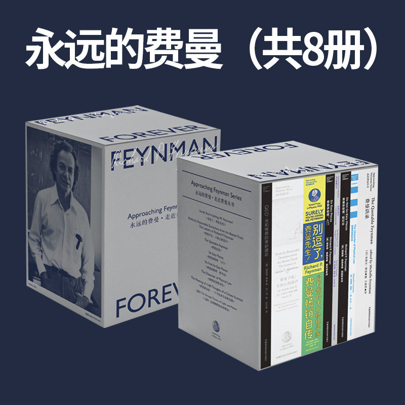理查德柯朗