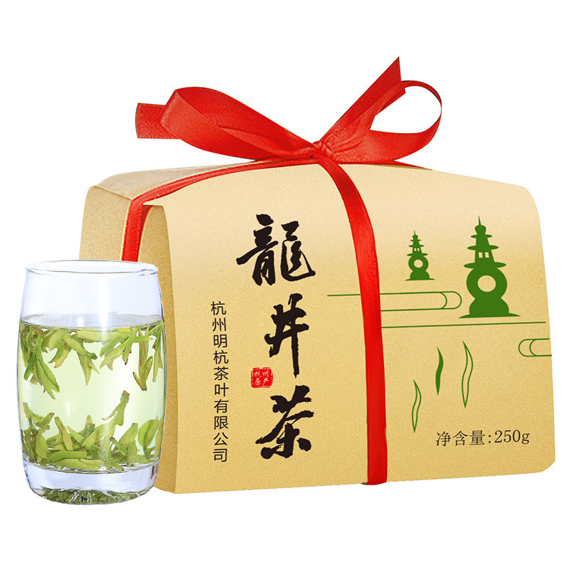 Rations Bagged Rations Orthodox school Longjing Tea newly picked and processed tea leaves Hangzhou Buds bulk 250gin the Tea , Green tea (New) , Buddha Longjing  category - from Buy2taobao.com to provide professional Taobao agent buy service