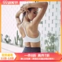 Rebel N Rosa Song Yuxin đồ lót nữ thể thao làm đẹp trở lại tập hợp dây đeo vai mỏng yoga áo ngực chuyên nghiệp - Đồ lót thể thao áo thun tập gym