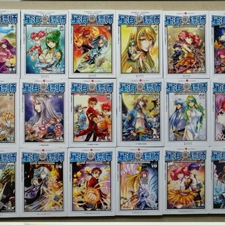 实物拍摄 正版现货 星海镖师 1-18册 漫画 18本 全套 颜开 动漫 大陆动漫 中国致公出版社 知音漫画