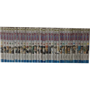 正版现货实物拍摄 BLEACH 境界死神漫画 bleach境界漫画全套 1-40册缺(5.15.25.36.37.38.39.40)32册合售 全新未拆封 久保带人