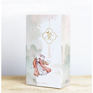 正版 桃夭·诗经帖 包邮