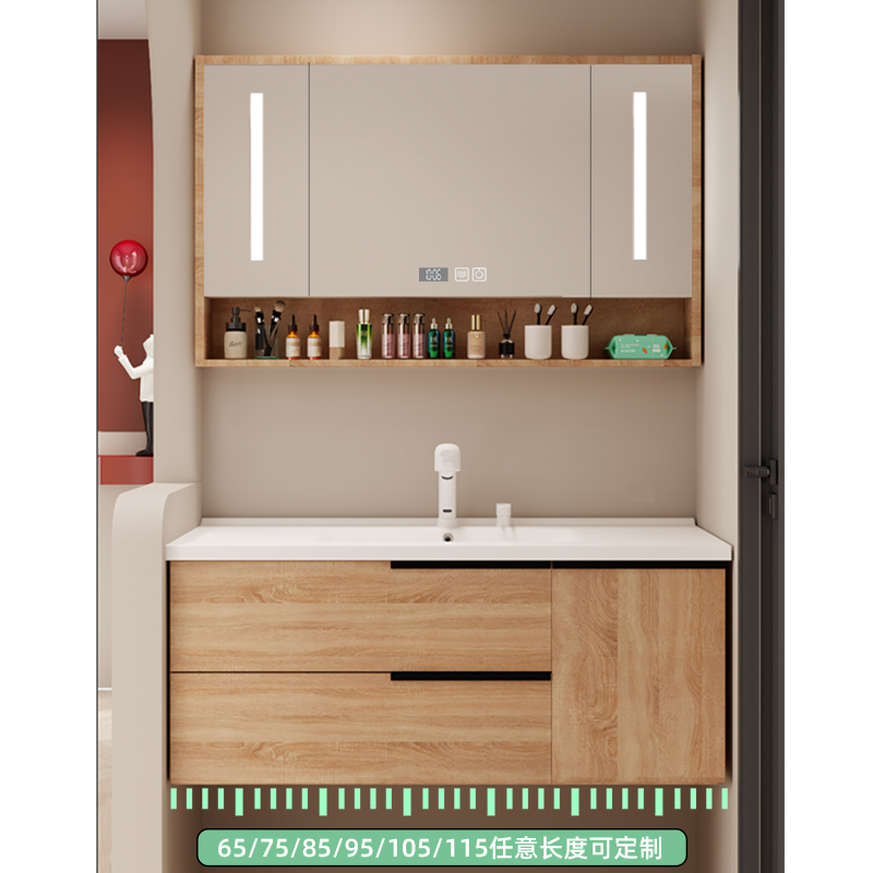 多层实木免漆切割长度陶瓷一体盆