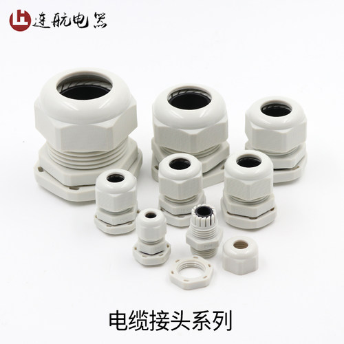 威浦防水电缆索头pa807