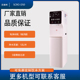 尼维柯立式 D50 净水器商用直饮自来水ro反渗透过滤净饮一体机SCRO