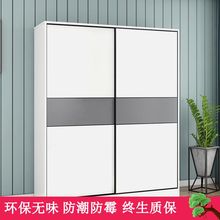 衣柜滑门简约北欧推拉门2米宽卧室家用经济型移门收纳更衣储物柜