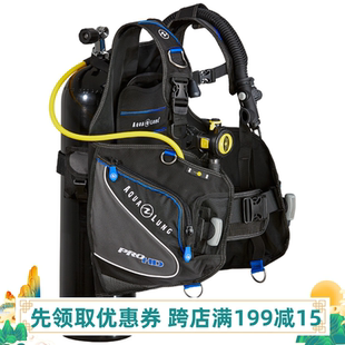 PHAZER AQUALUNG水肺培训套装 可批量采购现货 PRO CALYPSO BCD