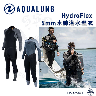 Aqualung 5mm新款水肺潜水自由潜湿衣超弹深潜保暖男女连体潜水服