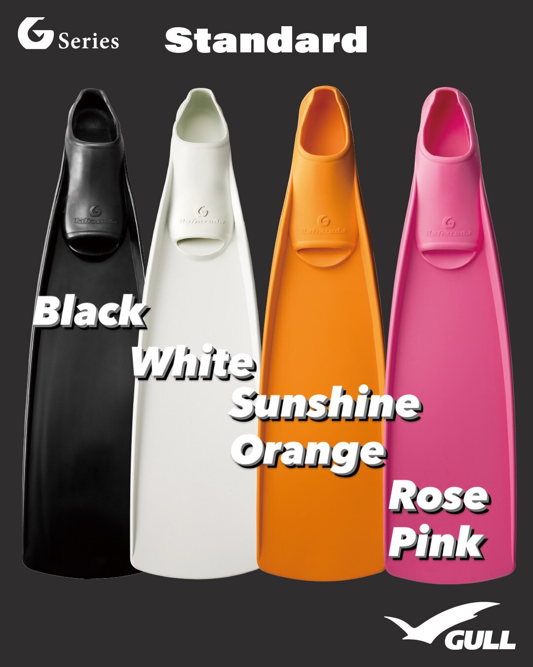 GULL日本26新barracuda加长套脚脚蹼彩色大推力自由潜水肺专业版