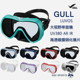 GULL日本25年新品 LUVOS单面镜镀膜UV380ARIR镜片水肺潜水浮潜可用