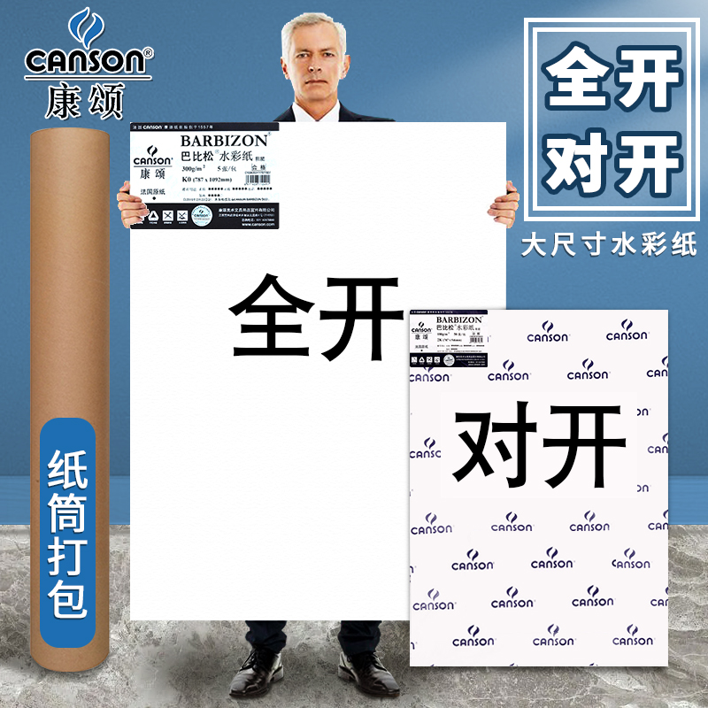 顺丰包邮急速发货破损包赔