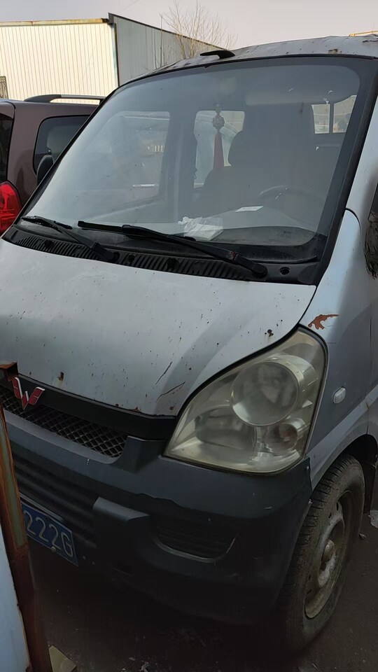 4月27日阜阳市皖KA222G五菱牌小货车一辆（不包含车牌）网络拍卖公告