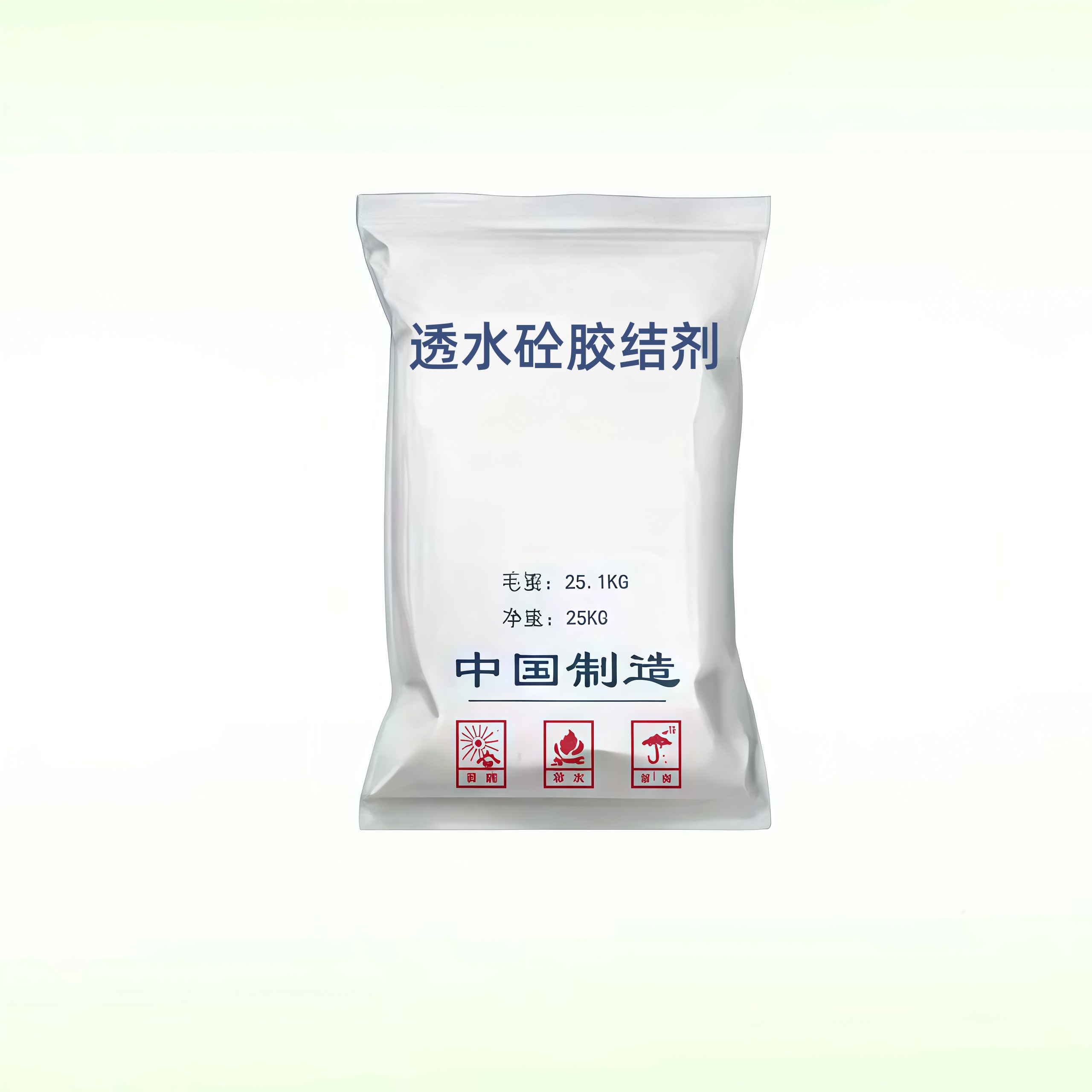 精品彩色透水混凝土增强剂地坪道路 c20c25c30强度透水砼外加剂