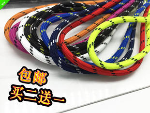 适配361白色黑色鞋带圆形跑鞋篮球鞋休闲鞋男女运动鞋鞋带