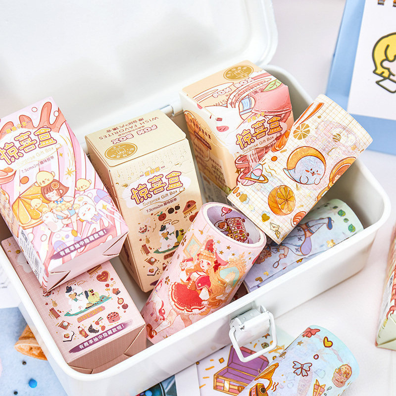 唯美文艺风小清新手账素材diy贴纸胶带盲盒甜橙派对少女心可爱封口贴
